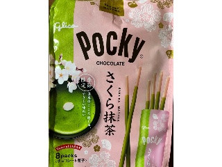 中評価】江崎グリコ ポッキー さくら抹茶の感想・クチコミ・商品情報