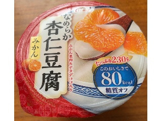 杏仁豆腐みかん