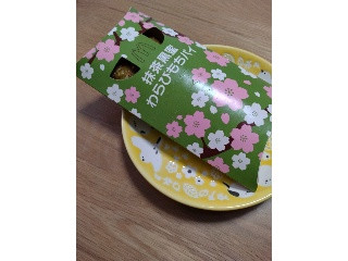 「マクドナルド 抹茶黒蜜わらびもちパイ」のクチコミ画像 by ぴのこっここさん