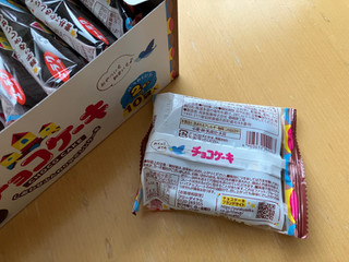 「有楽製菓 チョコケーキ 袋2枚」のクチコミ画像 by こつめかわうそさん