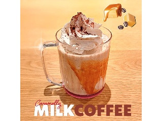 キャラメリー ミルクコーヒー フラペチーノ ブレべ