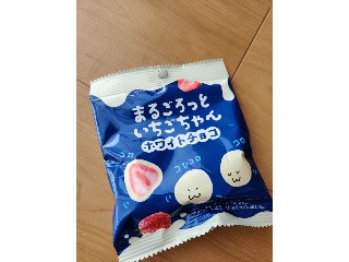 まるごろっといちごちゃん ホワイトチョコ