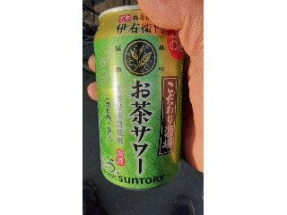 中評価】サントリー こだわり酒場のお茶サワー 伊右衛門の感想