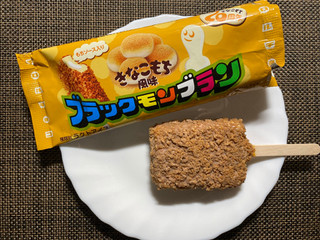 「竹下製菓 ブラックモンブラン きなこもち風味 袋90ml」のクチコミ画像 by わらびーずさん