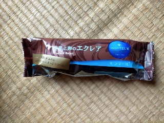 小さな洋菓子店 牛乳と卵のエクレア