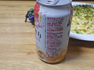 「アサヒ 贅沢搾り グレープフルーツ 缶350ml」のクチコミ画像 by 7GのOPさん