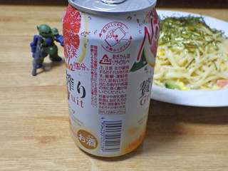 「アサヒ 贅沢搾り グレープフルーツ 缶350ml」のクチコミ画像 by 7GのOPさん