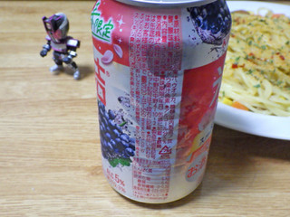 「KIRIN 氷結 ロゼスパークリング 缶350ml」のクチコミ画像 by 7GのOPさん