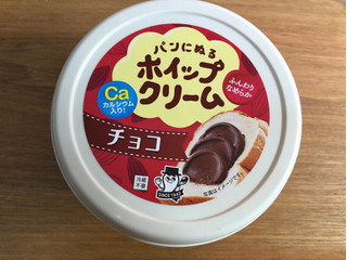 「ソントン パンにぬるホイップクリーム チョコ カップ180g」のクチコミ画像 by nagomi7さん