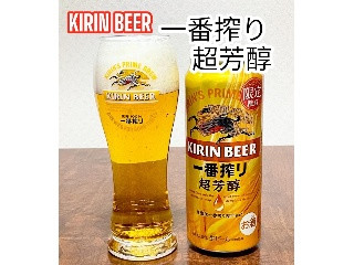 「KIRIN 一番搾り 超芳醇 缶500ml」のクチコミ画像 by ビールが一番さん