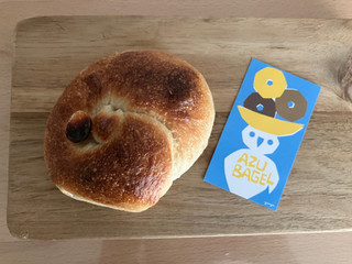 「AZU BAGEL 愛媛の伊予柑＆クリームチーズ＆マカダミアナッツ」のクチコミ画像 by こつめかわうそさん