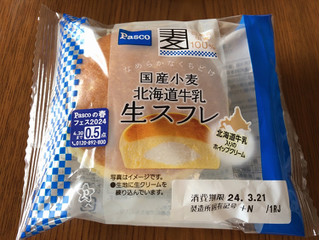 「敷島製パン 国産小麦 北海道牛乳生スフレ」のクチコミ画像 by nagomi7さん