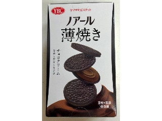 ノアール薄焼き チョコクリーム