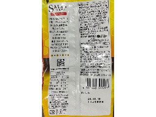 ソルティ はちみつバター