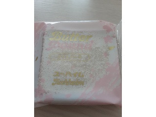 純正バターパウンドケーキ さくらケーキ