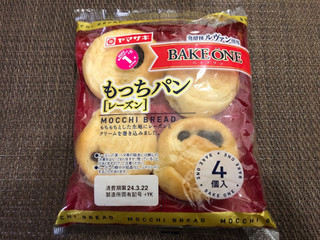 「ヤマザキ BAKE ONE もっちパン レーズン 袋4個」のクチコミ画像 by 食い辛抱挽回中さん