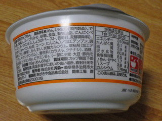 「バロー Vセレクト 味噌ラーメン 98g」のクチコミ画像 by 7GのOPさん
