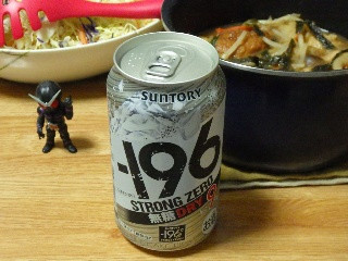 ‐196ストロングゼロ 無糖ドライ