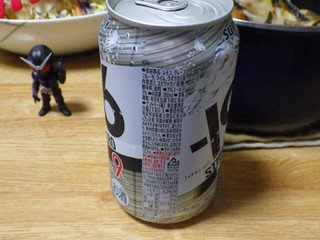 「サントリー ‐196ストロングゼロ 無糖ドライ 缶350ml」のクチコミ画像 by 7GのOPさん