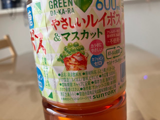 「サントリー GREEN DA・KA・RA やさしいルイボス＆マスカット ペット600ml」のクチコミ画像 by こつめかわうそさん