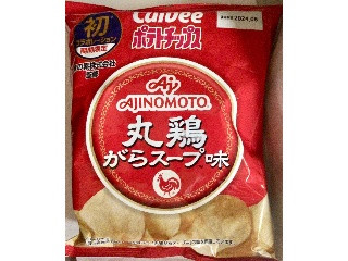 ポテトチップス 丸鶏がらスープ味