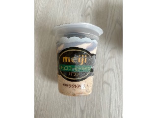 チョココーヒーアイスパフェ