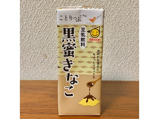 ことりっぷ 豆乳飲料 黒蜜きなこ