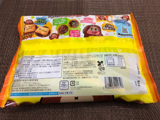 「正栄デリシィ サク山チョコ次郎 ファミリーパック 袋17gx6」のクチコミ画像 by 食い辛抱挽回中さん