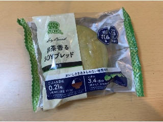 Soy Bread 抹茶香るSOYブレッド