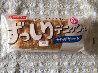 「ヤマザキ ずっしりデニッシュ ホイップクリーム 袋1個」のクチコミ画像 by nagomi7さん