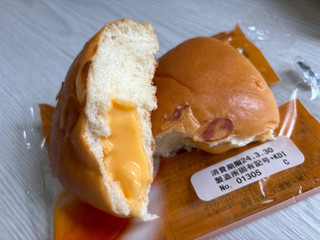 「第一パン 森のたまごのたっぷりクリームパン」のクチコミ画像 by ぷらりねさん