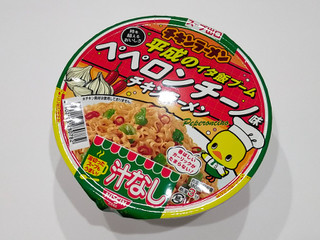 「日清食品 チキンラーメン汁なしどんぶり 平成のイタ飯ブーム ペペロンチーノ味 カップ91g」のクチコミ画像 by ばぶたろうさん