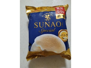 SUNAO Special バニラ