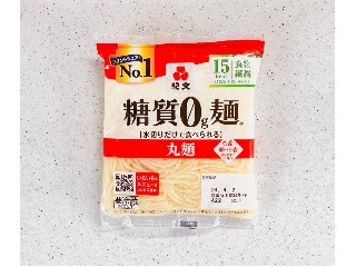 糖質0G麺 丸麺