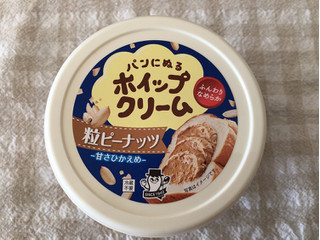 「ソントン パンにぬるホイップクリーム 粒ピーナッツ カップ180g」のクチコミ画像 by nagomi7さん