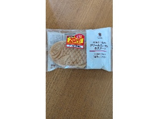 ファミリーマート クリームたい焼きカスタード