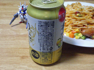 「KIRIN 本搾りプレミアム 4種のレモンと日向夏 缶350ml」のクチコミ画像 by 7GのOPさん