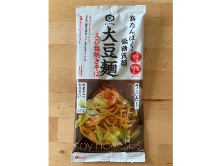 大豆麺 えび塩焼きそば