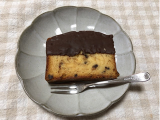 「ヤマザキ 日々カフェ チョコをかけたチョコチップパウンドケーキ」のクチコミ画像 by nagomi7さん
