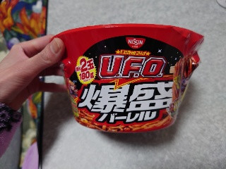 日清焼そばU.F.O. 爆盛バーレル