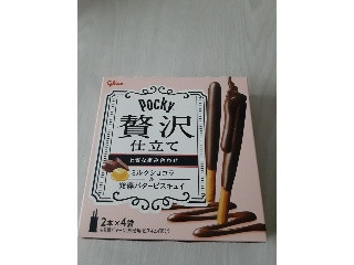 ポッキー 贅沢仕立て ミルクショコラ