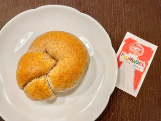 「Fuji bagel 全粒粉100％プレーン 1個」のクチコミ画像 by やにゃさん