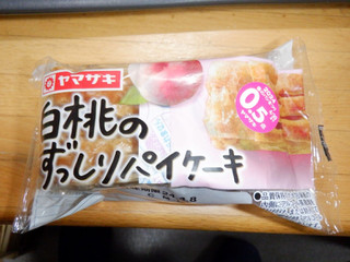 「ヤマザキ 白桃のずっしりパイケーキ 1個」のクチコミ画像 by 相模道灌さん