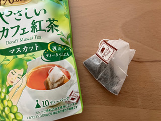 「ティーブティック やさしいデカフェ紅茶 マスカット 1.2g×10」のクチコミ画像 by こつめかわうそさん