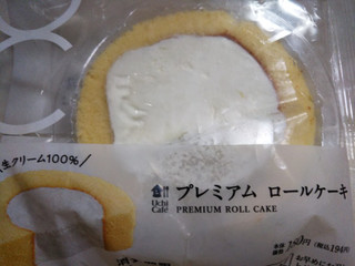 「ローソン Uchi Cafe’ プレミアムロールケーキ」のクチコミ画像 by なんやかんやさん