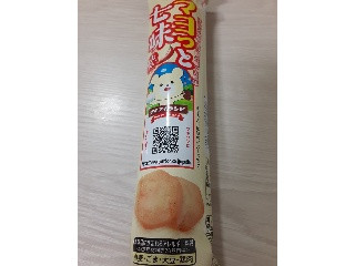 プチ マヨっと七味 袋23g