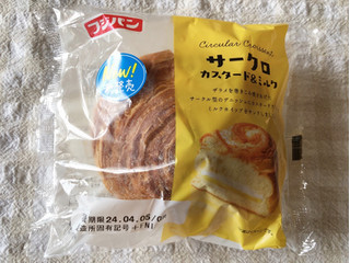 「フジパン サークロ カスタード＆ミルク 袋1個」のクチコミ画像 by nagomi7さん