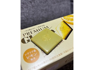 ロッテ プレミアムガーナ ショコラカレ 華やぐシチリアレモン 20箱 ロッテ プレミアムガーナ ショコラカレ<華やぐシチリアレモン