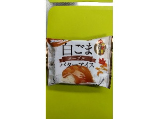 白ごまメープルバターアイス