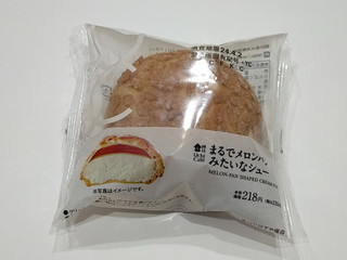 「ローソン Uchi Cafe’ まるでメロンパンみたいなシュー」のクチコミ画像 by ばぶたろうさん